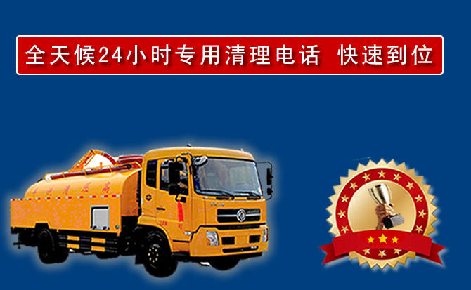 石嘴山汽车送油